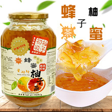 韩国风味柚子茶酱蜂蜜柚子茶冲饮1150g 罐装饮品花果茶蜂蜜柚子酱