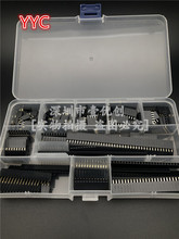 6 10 20 40P单排排母 PCB板组合套件8种型号120PCS 2.54MM 盒装