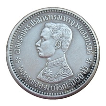1974年泰国1铢拉玛九世金翅鸟迦楼罗铜镍币 纪念币 25mm 硬币收藏