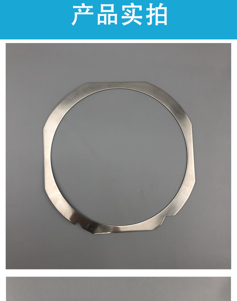 晶圆环wafer ring适用6寸8寸12寸晶圆封装贴片环铁圈wafer franme