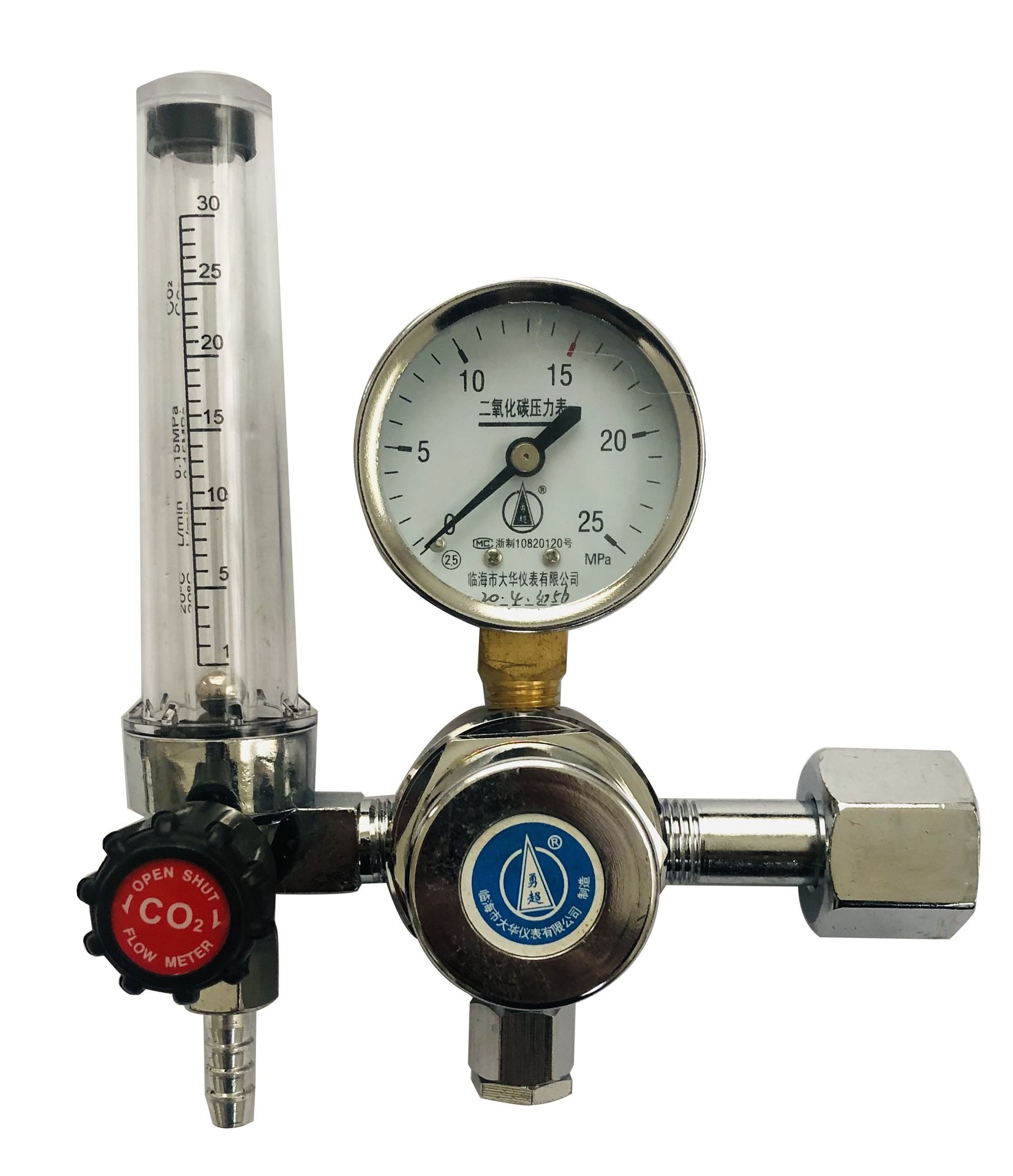 勇超牌二氧化碳浮标式流量计减压器yqc