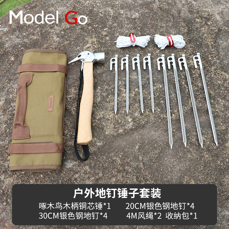 mu butterfly valley woodpecker hammer stake set multifunctional hammer portable storage bag for outdoor camping