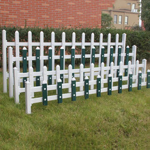 PVC塑钢变压器护栏草坪家用围栏庭院小区篱笆栅栏学校花园防护栏