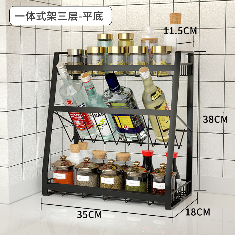 Black Three-level Kitchen Storage and Condiment Rack