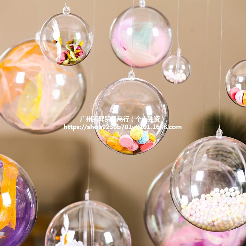 跨境圣诞球透明塑料球创意婚庆ps空心球圆球亚克力圣诞节装饰吊球