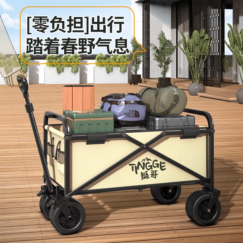 Dingge Camping Cart Foldable Outdoor Hand Push Picnic Car Camp Trailer Trolley Luggage Trolley Table Board Camping Car