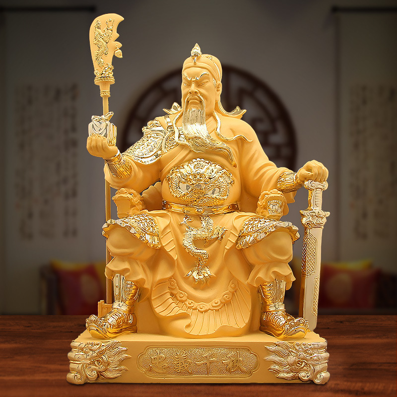 沙金关公招财摆件武财神关二爷神像家居客厅店铺佛像供奉摆设品