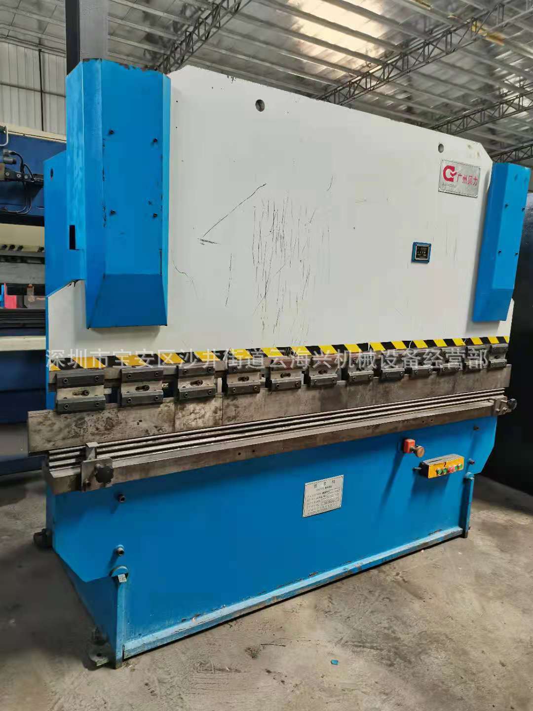 二手数控折弯机转让 广州贝力品牌63t*2500 二手数控折弯机仓库