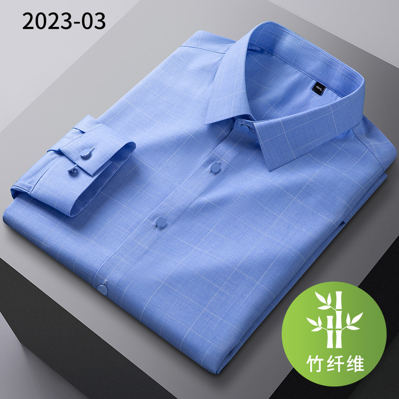 2023 Spring New Strip Dark Cell Bamboo Fiber Shirt Men's Long-Sleeved Business Casual Anti-Wrinkle Non-Ironing Luxury