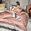 60 Xinjiang Cotton Cotton pure cotton bedding Autumn and winter Quilt cover sheet Bed cover Quilt cover The bed Four piece suit 60 Xinjiang Cotton Cotton pure cotton bedding Autumn and winter Quilt cover sheet Bed cover Quilt cover The bed Four piece suit