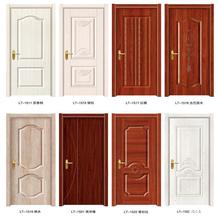 室内门套装门房间门卧室门经济型免漆门生态烤漆门厂家钢木门