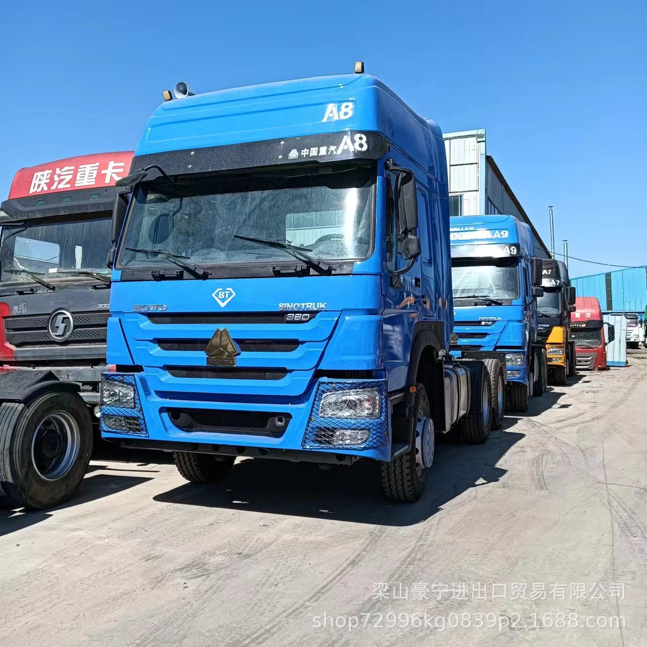 出口二手howo牵引货车二手半挂牵引货车集装箱运输车头-阿里巴巴