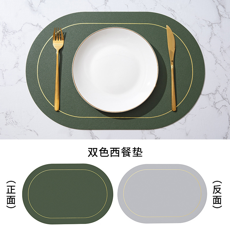 Factory Direct Supply Nordic Style Two-Color Contrast Oval Leather Placemat Hotel Household Waterproof Oil-Proof Insulation Placemat