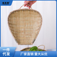 竹编勺簸箕纯手工竹篮沥水沥米家用刷把麻辣烫菜篮纯手工竹编织