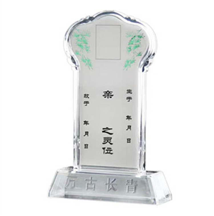 灵位牌位灵牌塑料手写可放照片大小灵位殡葬用品灵堂供奉祖先家用