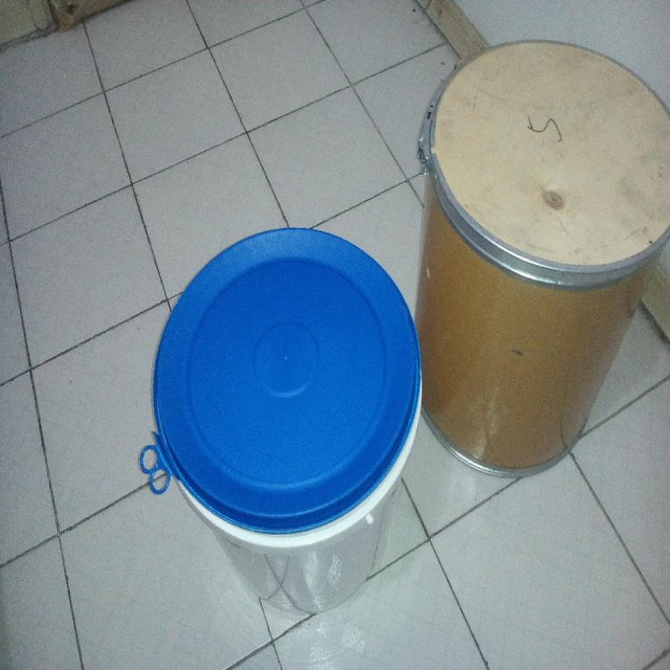 激光镭雕粉 镭雕助剂 改性塑料镭雕粉 激光打标粉 塑料镭雕助剂