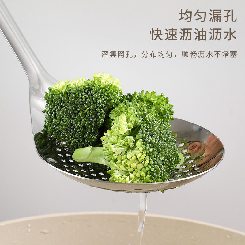 304 Pepper Spoon Household Kitchen Thickened 304 Stainless Steel Hole Big Strainer Fishing Dumplings TikTok Hot Sale