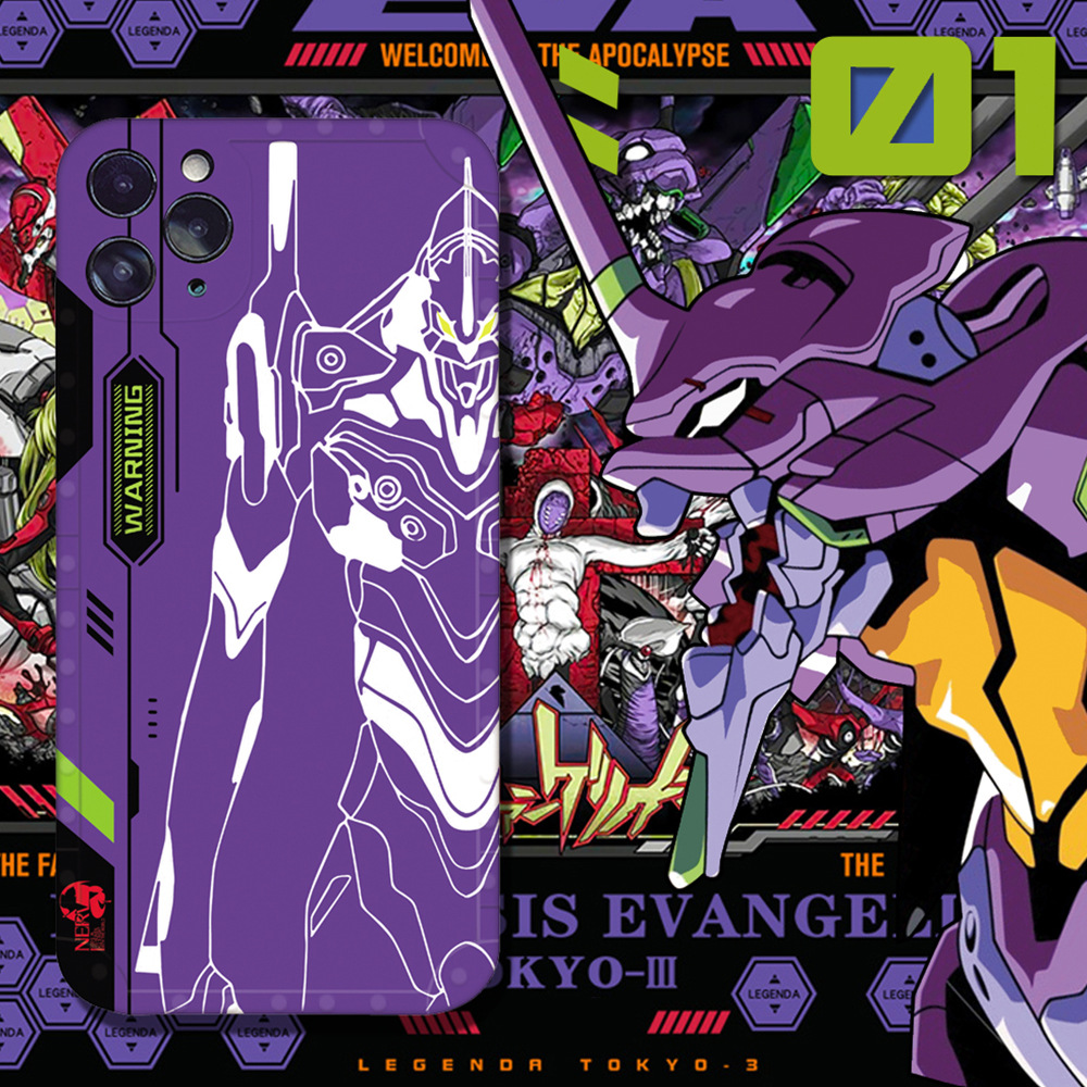 适用eva初号机11苹果12promax手机壳明日香11绫波丽xr硅胶一号机