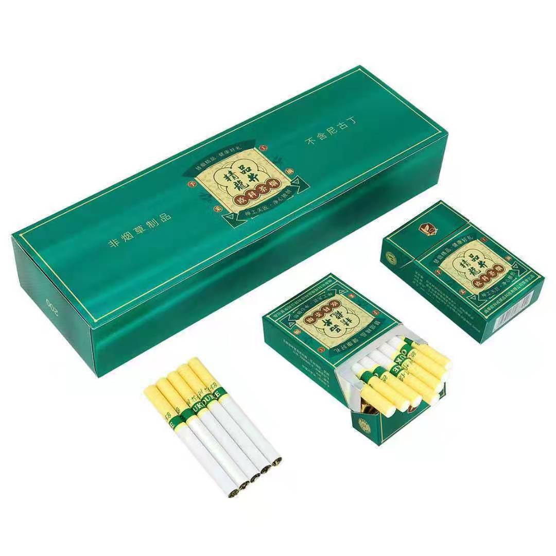 茶烟整条细支粗支黄金芽碧螺春一条薄荷味男士茉莉花礼盒装欧科.