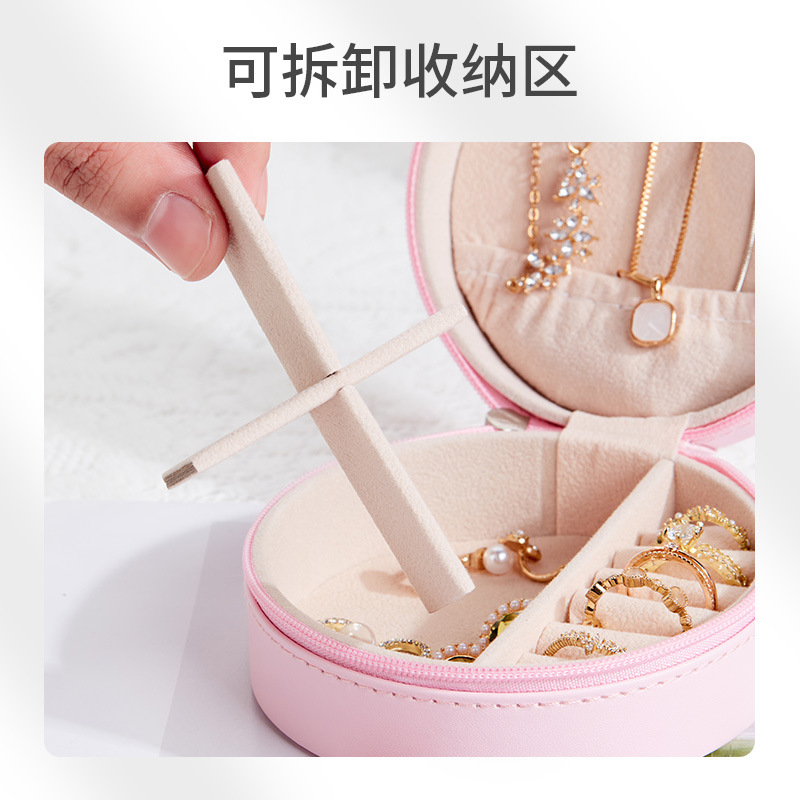 Round PU Leather Jewelry Storage Box Stud Earrings Earrings Jewelry Jewelry Storage Box Storage Box Portable Jewelry Box Now