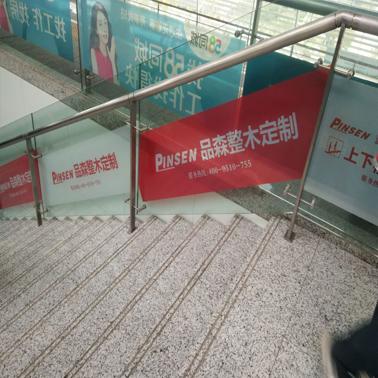 双透玻璃贴膜uv玻璃贴纸广告双向透视网孔透公司办公透视玻璃贴膜