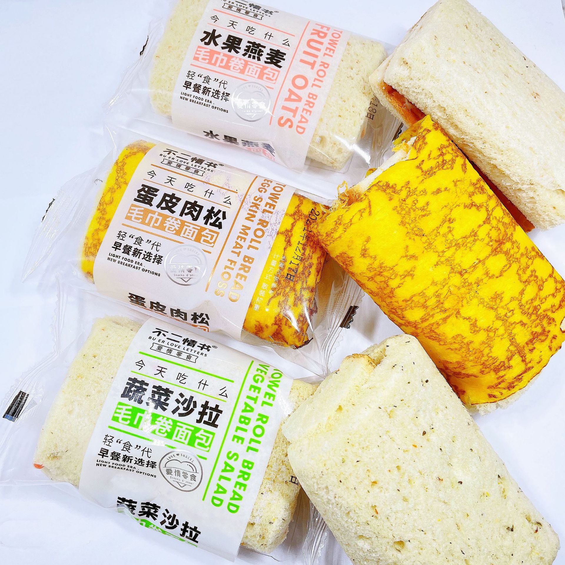不二情书毛巾卷面包水果燕麦味蛋皮肉松味蔬菜沙拉味早餐1件4斤