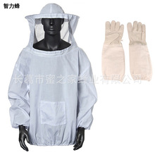 防蜂服装手套套装 蜂具连帽半身上衣养蜜防护服加厚羊皮养蜂蜂衣
