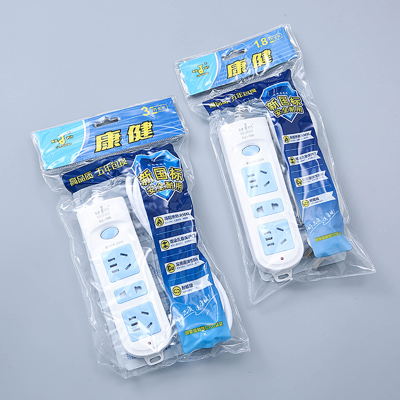 康健106插排 酒店家用电源插座 国标接线排插 插板 超市常卖款