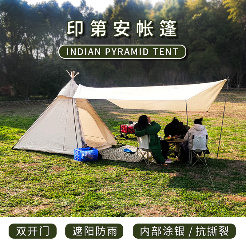 Teepee Tent Outdoor Camping Pyramid Tent Waterproof Sunshade Anti-DDoS Pagoda Tent Camping Picnic Tent