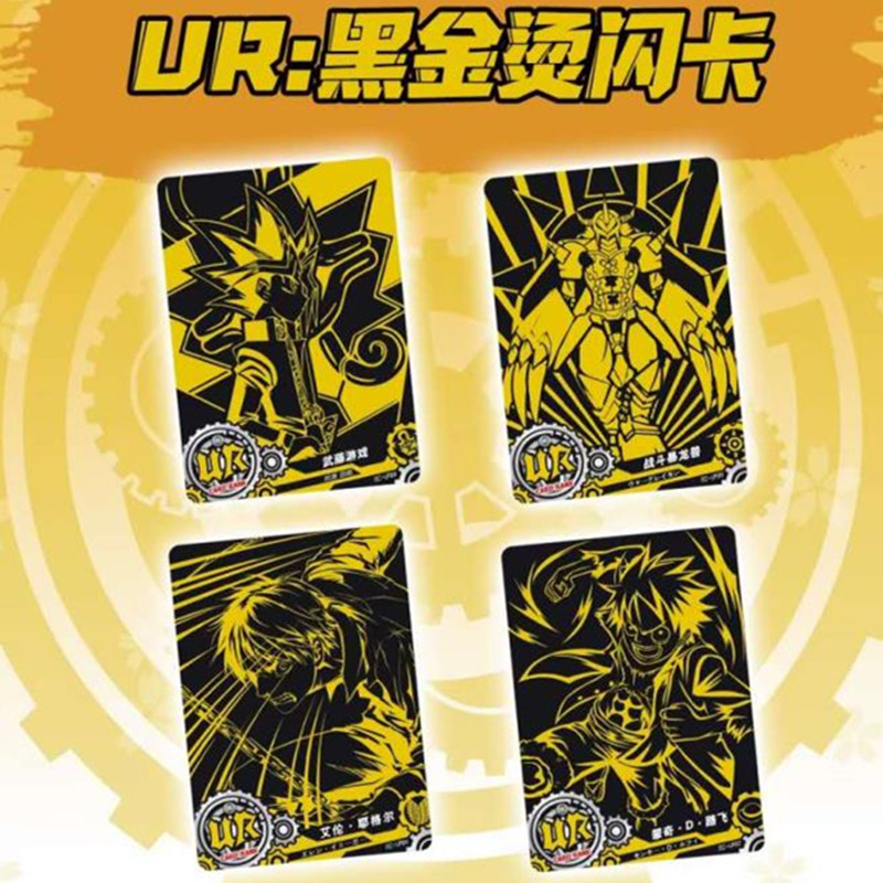 刀剑神域神之卡卡片圣斗士星矢数码宝贝死神海贼王fate鬼灭之刃牌