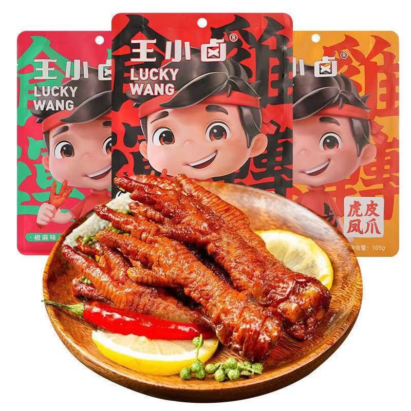 王小卤虎皮凤爪105g椒麻香辣卤香鸡爪卤味休闲零食小吃批发