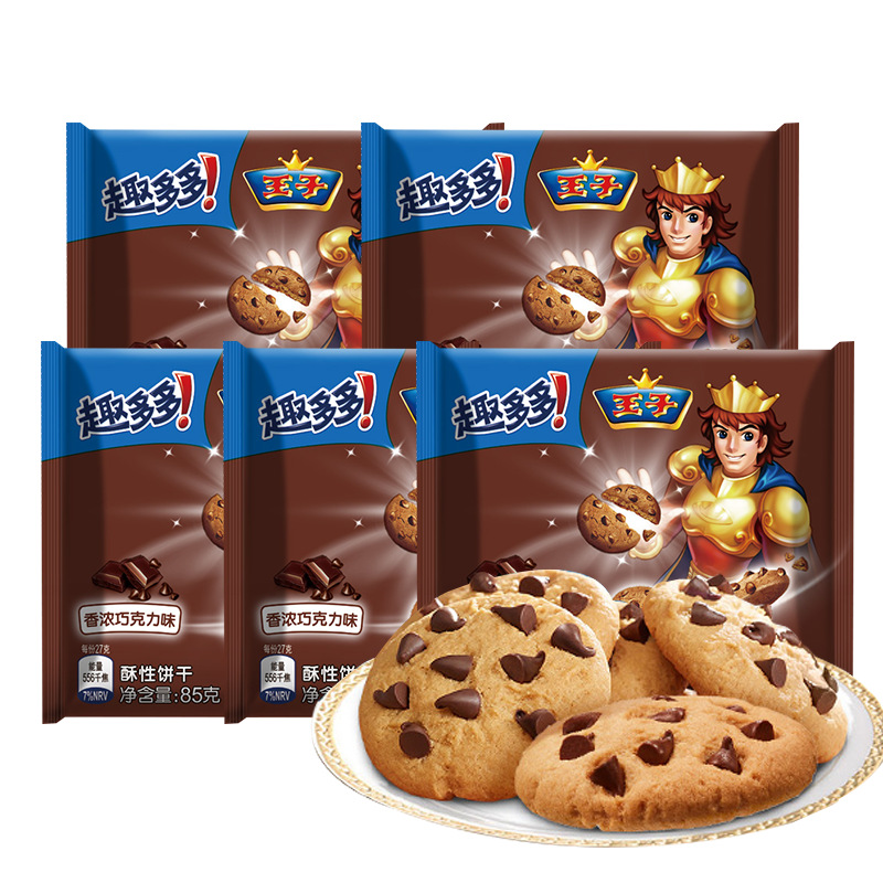 趣多多王子85g饼干曲奇酥性饼干巧克力味儿童休闲代餐小零食批发