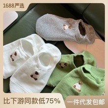 刺绣小熊袜子女韩版船袜夏季防滑不掉跟套版ins可爱纯色卡通袜