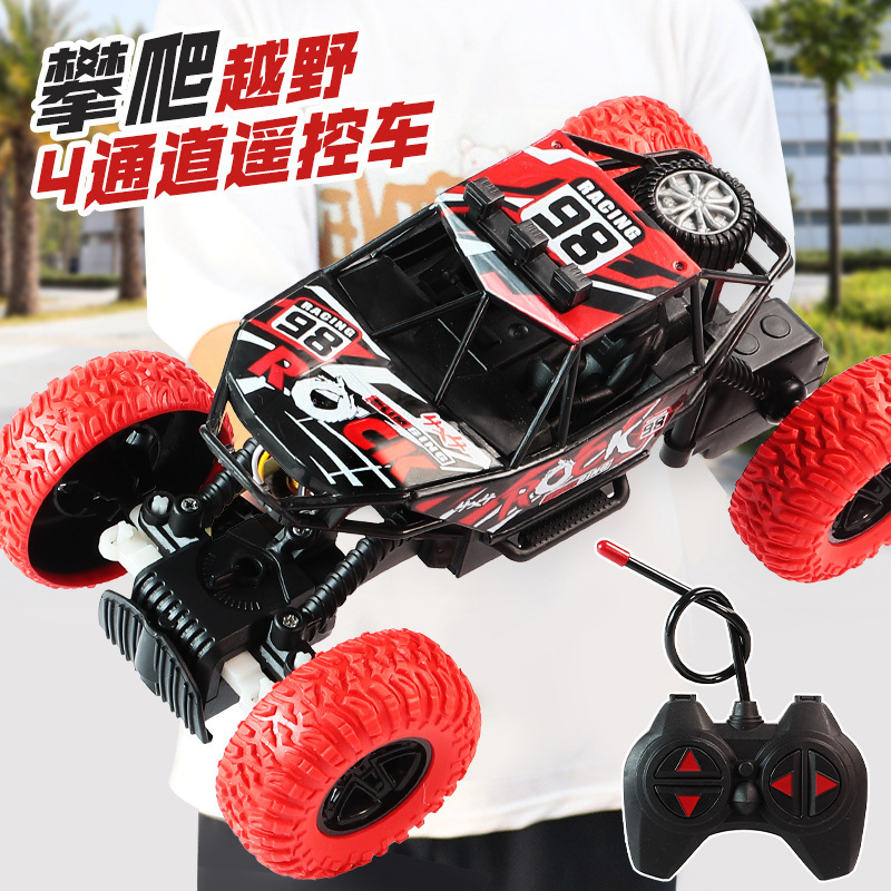 Wireless Remote Control off-Road Vehicle Drift Racing Car Climbing Boy Bigfoot Car Children's Toy Stall Wholesale