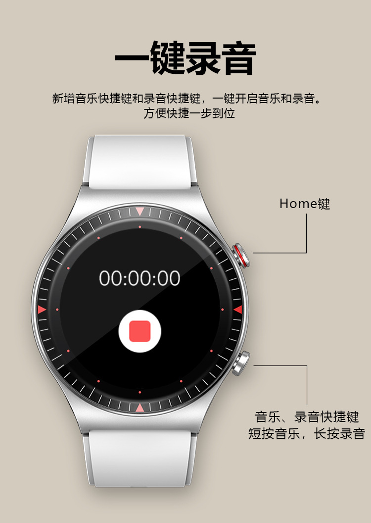 t7智能手表gt2pro蓝牙通话录音功能电话手环本地音乐存储跨境新款