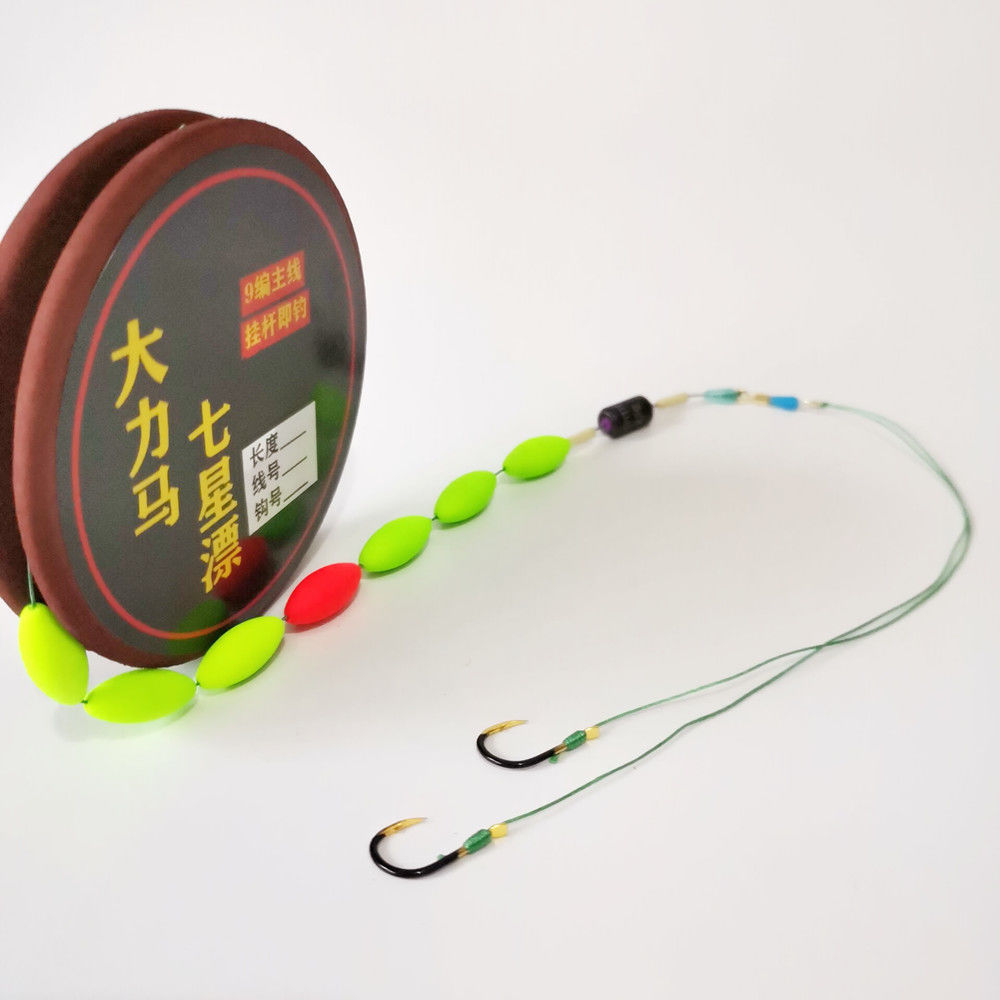 七星漂线组套装全套成品绑好主线单钩双钩大力马pe钓鱼线野钓大物