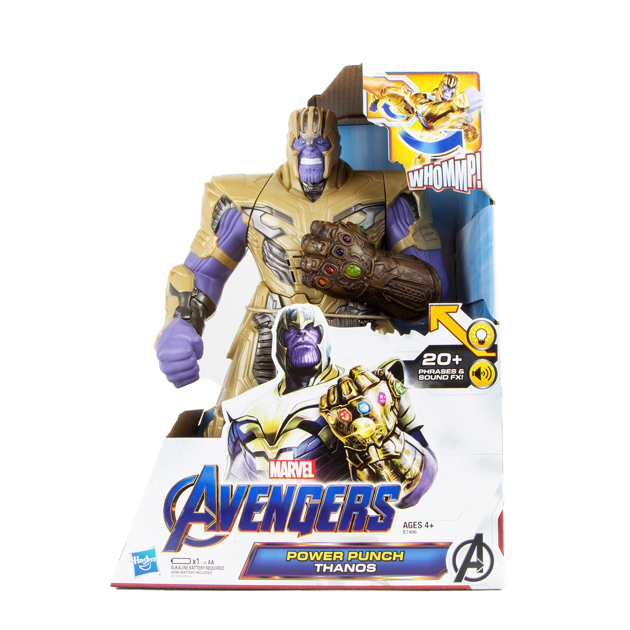 漫威灭霸复仇者联盟特色人物英雄发声人偶儿童玩具男孩礼物-阿里巴巴