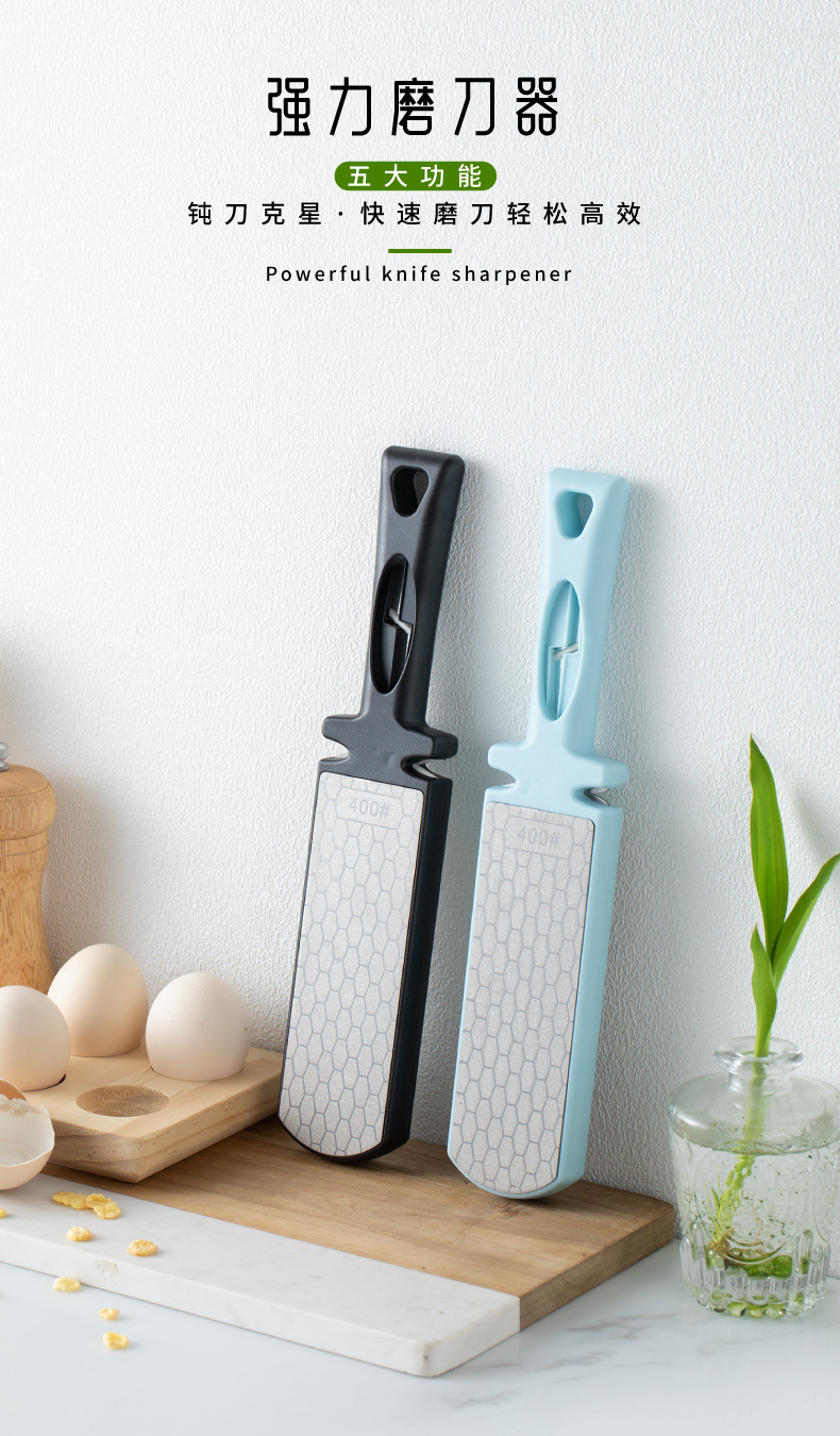 新款金刚砂磨刀石多功能双面磨刀器 家用粗细双面磨刀器厨房工具