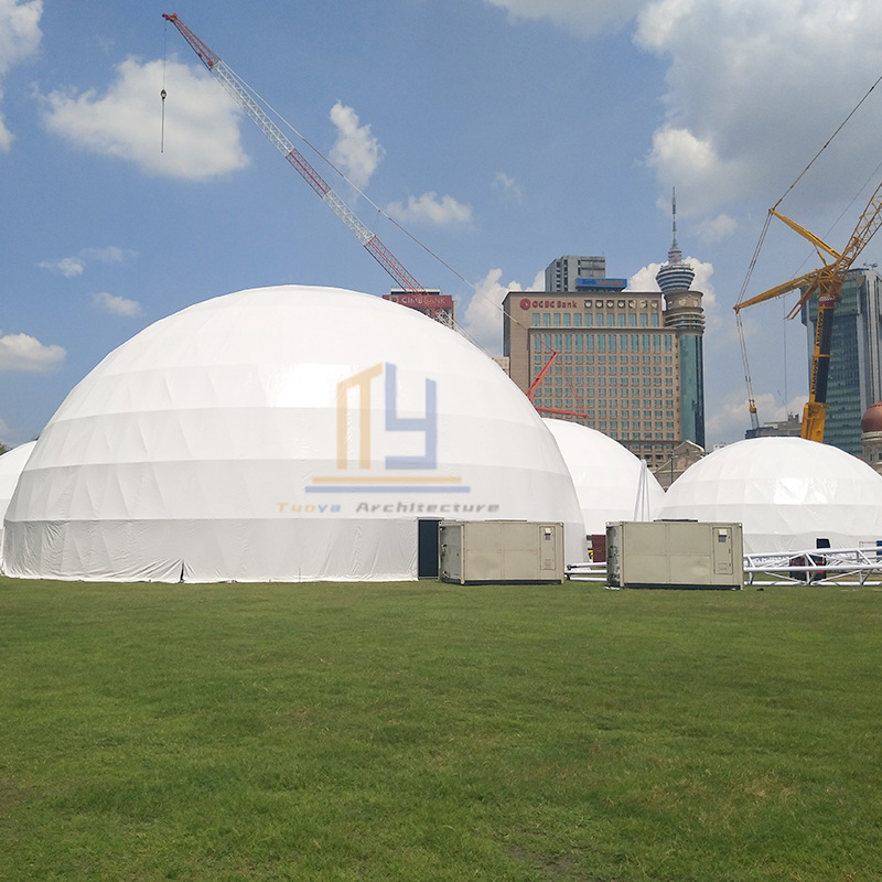 四川15-40m球形篷房半透明活动圆形帐篷 可租赁 包安装