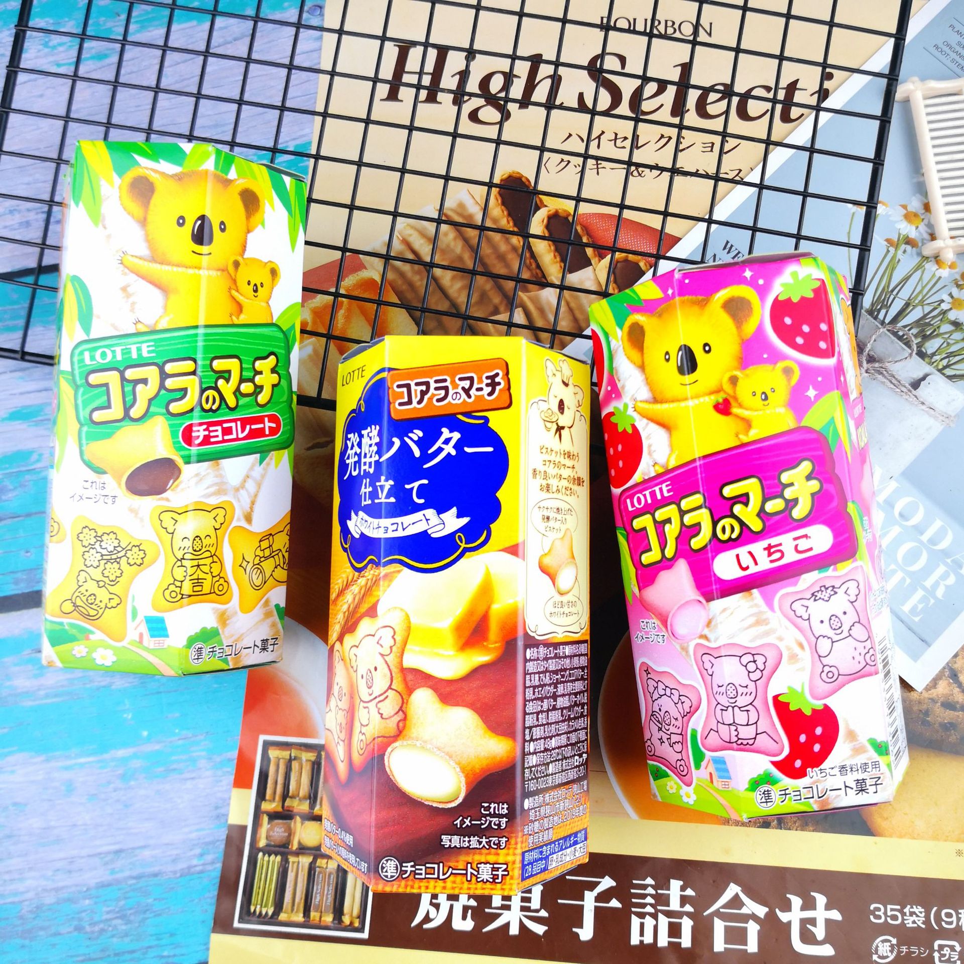 日本零食 乐天lotte考拉小熊饼干发酵黄油草莓巧克力夹心饼干48g