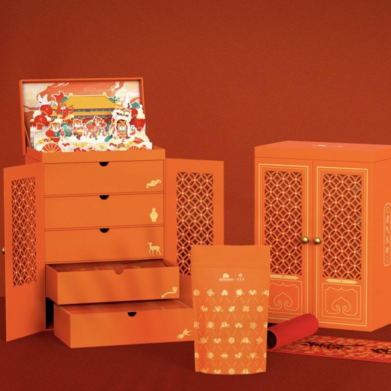 中秋礼盒月饼礼盒包装高端硬纸板空盒定制手提抽屉印花设计印刷