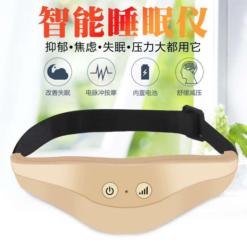 工厂直销新款智能ems电动头部睡眠仪脉冲按摩器无线充电催眠仪