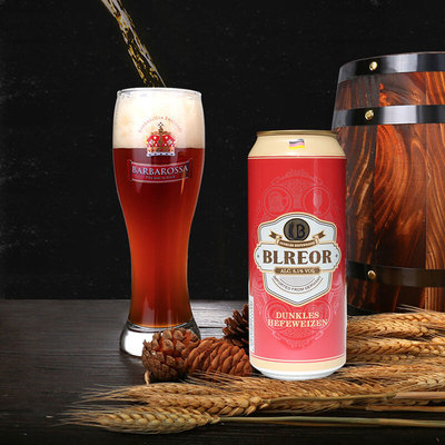 德国原装进口彼乐原浆窖藏大麦小麦啤酒500ml24听整箱