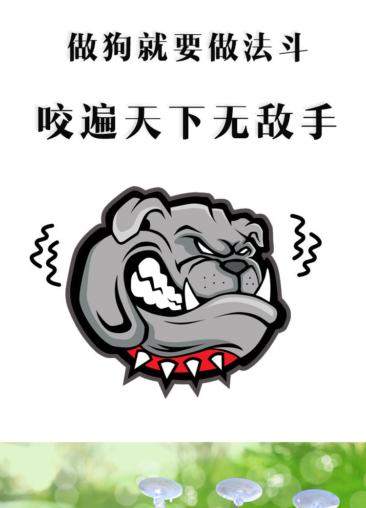 恶霸犬社会狗汽车摆件创意车内装饰品仿真狗恶霸犬模型车载用品