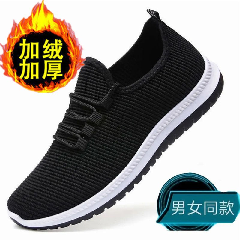 Old Beijing Cloth Shoes Unisex Shoes Flat Middle-Aged and Elderly Casual Running Shoes Breathable Sneaker Walking Shoes Cloth Shoes