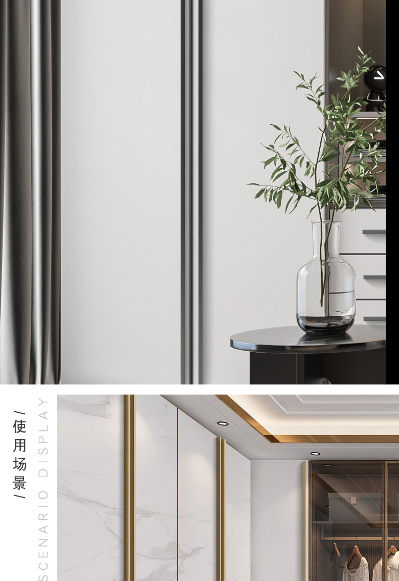 金荣达铝合金拉直器拉手防变形矫正橱柜门把手免开槽拉直器批发