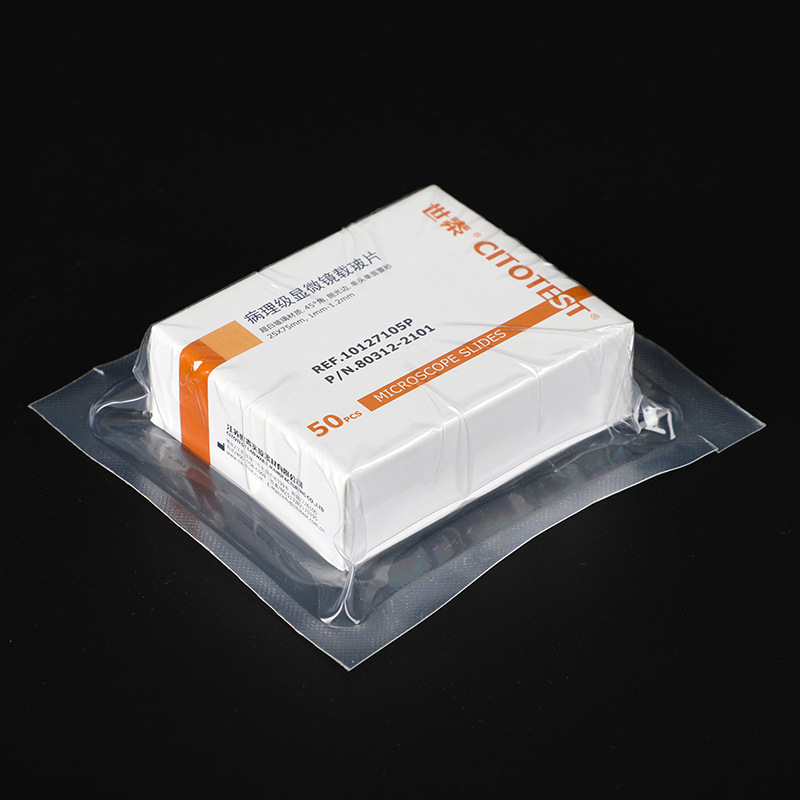 世泰 病理级显微镜载玻片7105 免洗载玻片 10127105p超白玻璃材质