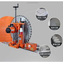 墙体切缝机 电动锯墙机 全自动墙壁切割机