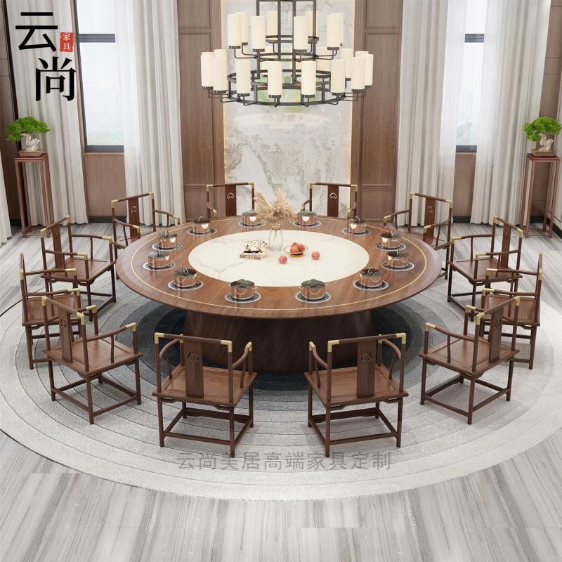 批发新中式实木大圆桌餐厅酒店电动餐桌椅会所饭店16人20人火锅桌