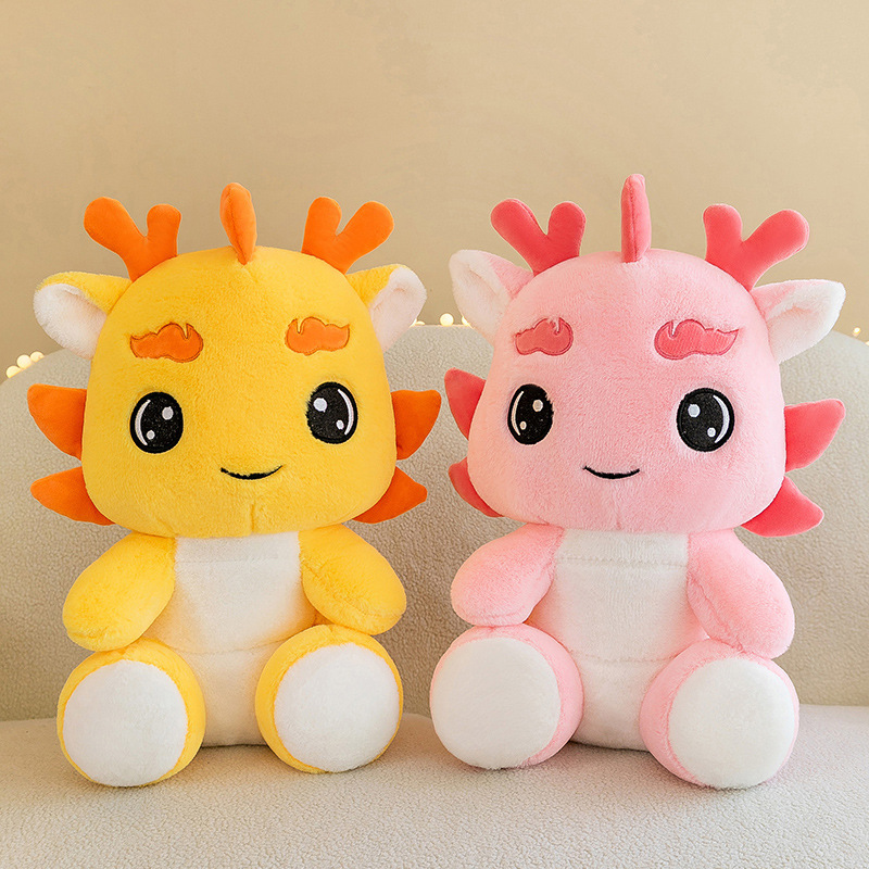 2024龙年吉祥物公仔吉祥小龙毛绒玩具可爱新款儿童龙年礼物批发